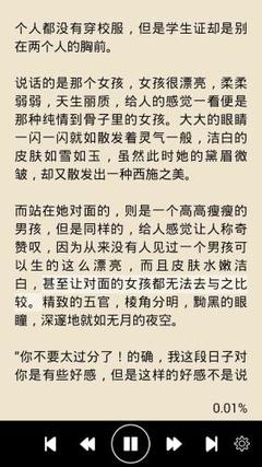 乐鱼乐鱼app官网